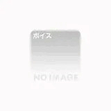 寸止め何回できるかな？（cv紅月ことね様ver）