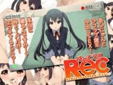 REC はめどり！！ 私立○が丘○校軽音楽部二年あずさ1