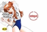 ASUKA TRIAL 2