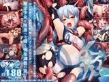 魔法少女イスカ