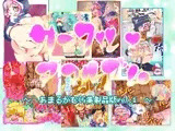 ★あまるがむCG集製品版vol，1