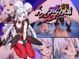 トワイライト様シンドローム