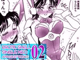 えろたんNEO 02 BUNNY TRIP ［EROTIC SHELL SINGLE NEO 02］