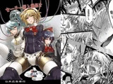セーラー服と機姦汁
