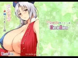 Pカップ永琳のヒモになる話