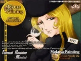 Eternal Heroine -Maetel-