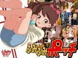 ふみふみポッチ