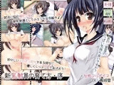 新乳射員の育て方・序