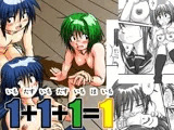 1+1+1=1