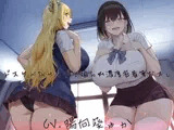 ドスケベJKサンドで煽られ濃厚密着筆おろし【KU100】
