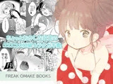 FREAK OMAKE BOOKS