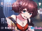 【ASMR・子守唄】家出少女の子守唄〜相生美聡〜【CV:有栖芽衣子】