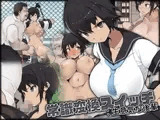 常識変換スイッチ:生意気な後輩