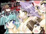 ドロロ?ンえん魔くん描くぜ！