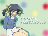 TOTORO`S COLLECTION 23