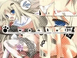 wanko （21）