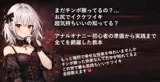 まだチンポ擦ってるの?お尻でイクケツイキ超気持ちいいの知ってる?アナルオナニー初心者の準備から実践まで全てを網羅した教本