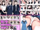 あいむ2022ねん12がつ