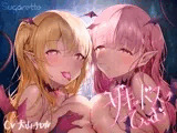 サキュバスていむ