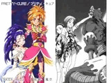 PRETTY-CURE