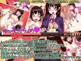 俺だけのビッちょめ♪ ムっチムチ巨乳J〇がエロ可愛いすぎるので俺の！！俺による！！俺だけの！！俺のための！！クソビッチなバキュームエロまんこ娘に育て上げちゃったら変態オヤジのお嫁たんにしてってせがむくらいのおバカな俺専用バキュームオナホまんこ娘に成長したでござるって話。