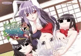 夜の幻想郷探訪録参〜もしも貴方が幻想郷に迷い込む程度の能力だったら〜