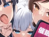 ミリオンライブ!催○合同 催○劇場