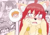 ♀コボルトと入れ替わられちゃった勇者くん