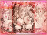 El-tentacle Birth Lady’s Mk.B Phase.Complete＋PrelfIllust.ex