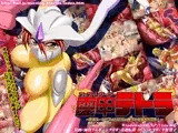 霊甲テトラ ～密着スーツにスベり込むッ触手と白濁液の恐怖!～