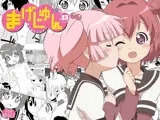 まげじゅん33