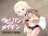 ラビュリンメイデン(Labyrinth of maidens)