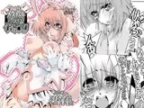Q＆Aメス犬をしつけるガイドブック