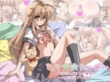 ありす☆シュガー ?幼なじみの可愛い彼女がハメ倒されてアヘるまで?