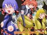 女捜査官VSメイド型エイリアンVol.1