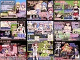 超総集編〜同人ソフト15セット！〜