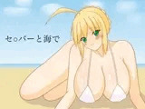 セ○バーと海で