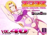 エロコス Vol.40