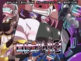 ロボコヅクリ 3