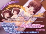 淫語カスタマイズ!ご主人様のオナニーお手伝いいたします♪