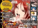 KOF Girls