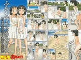 ふたりでうろうろする