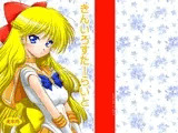 きんいろすたーらいと