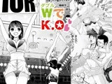 WでKO