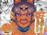 アナタが悪いんだから責任とりなさいよ！！