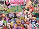 東方地神村 ?土地神村造りADVSLG?