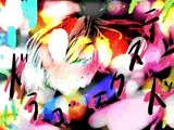 DRAGOextend ドラゴエクステンド
