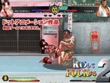 エッチドット工房（職人魂2） KOしてFACKする2！