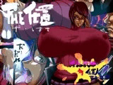 THE仕置