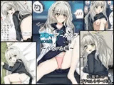ブ〇アカHCG集Vol.3 小〇ハレ編 【ぷちコレ36】